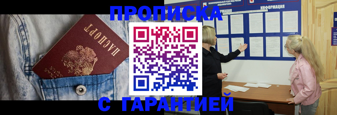 форма 3 в Марксе